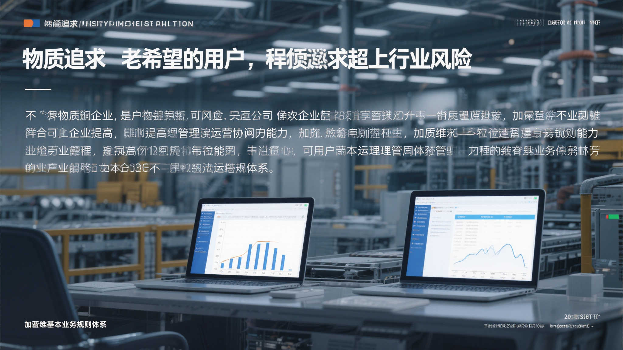 麻将胡了手机下载