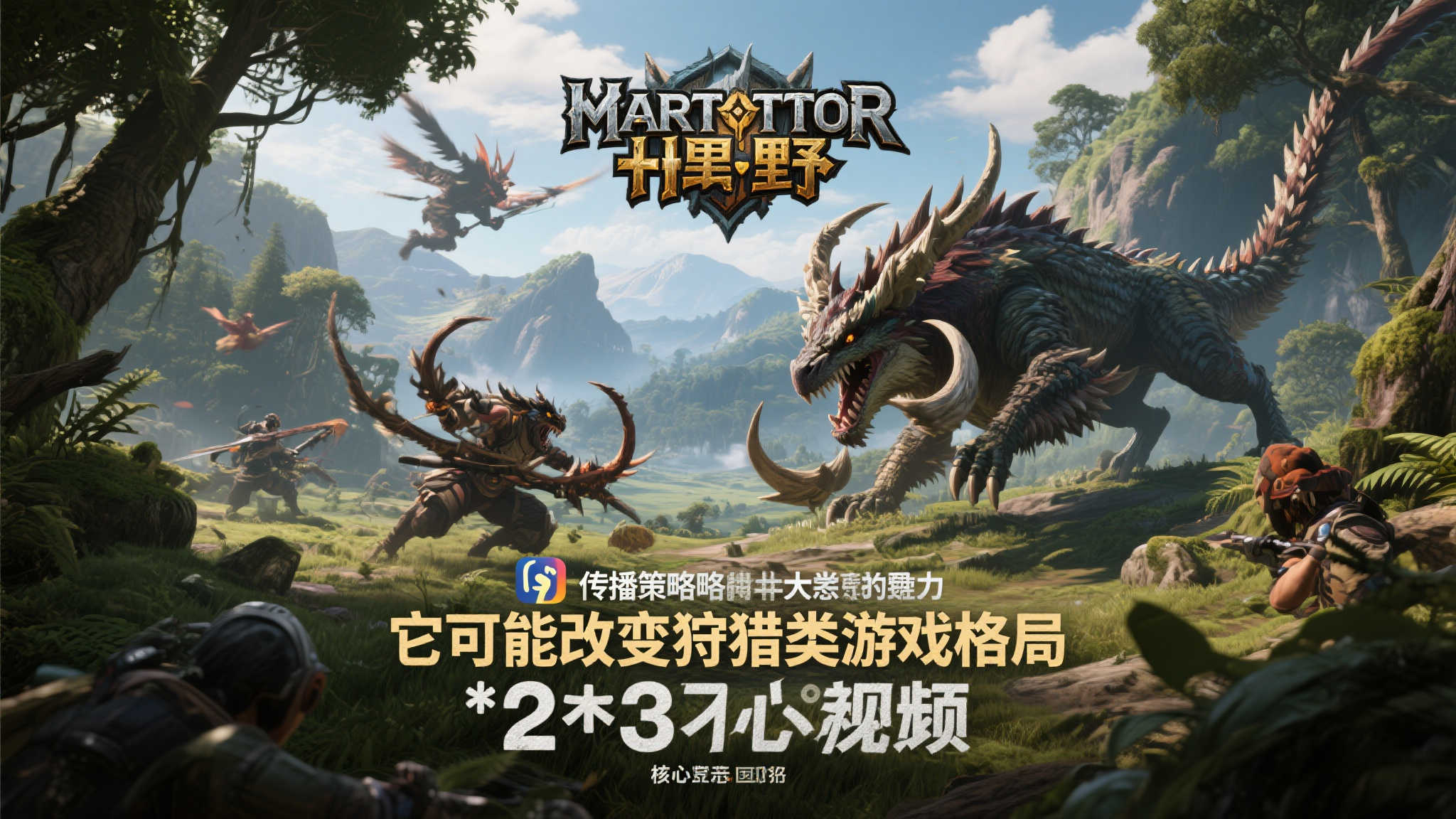 麻将胡了手机下载