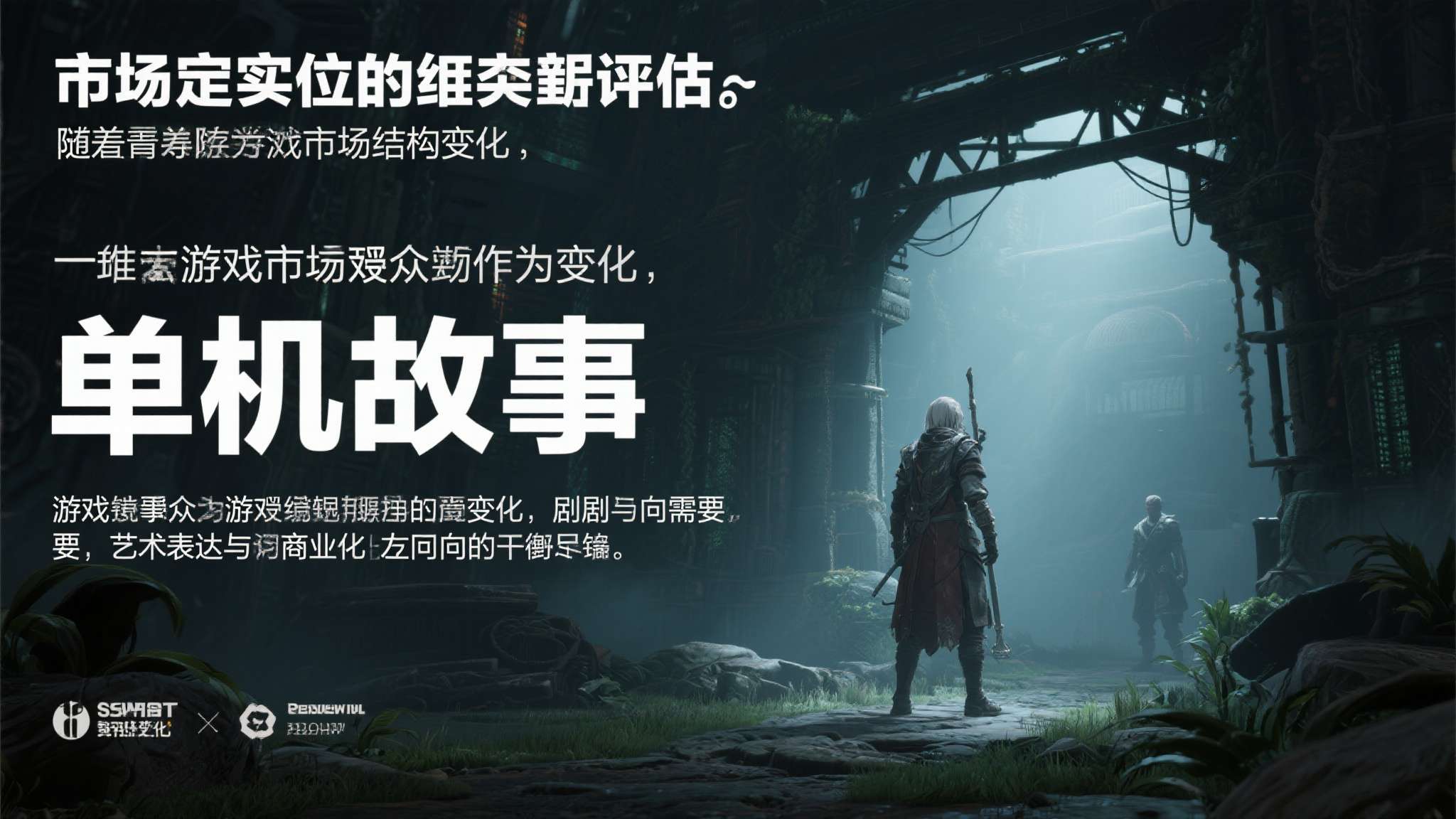 麻将胡了手机下载